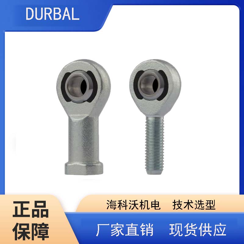 DURBAL SBEM 05 - 20 - 501ٗUPSԭbM