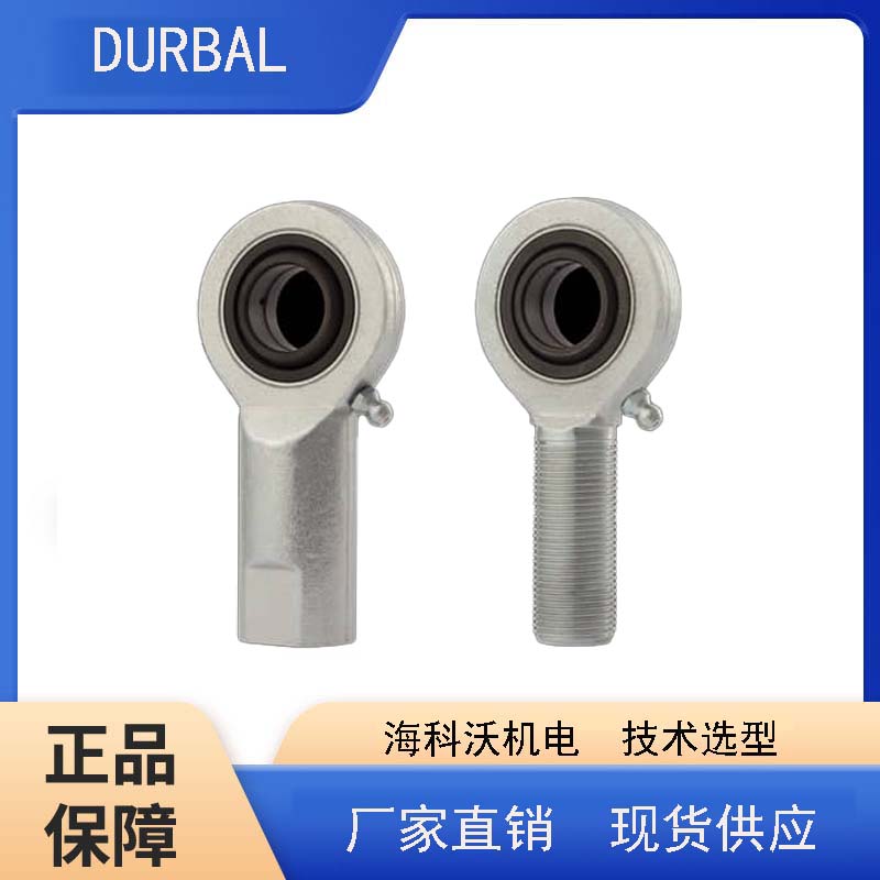DURBALպBRF06-00-501P䓈AFLS