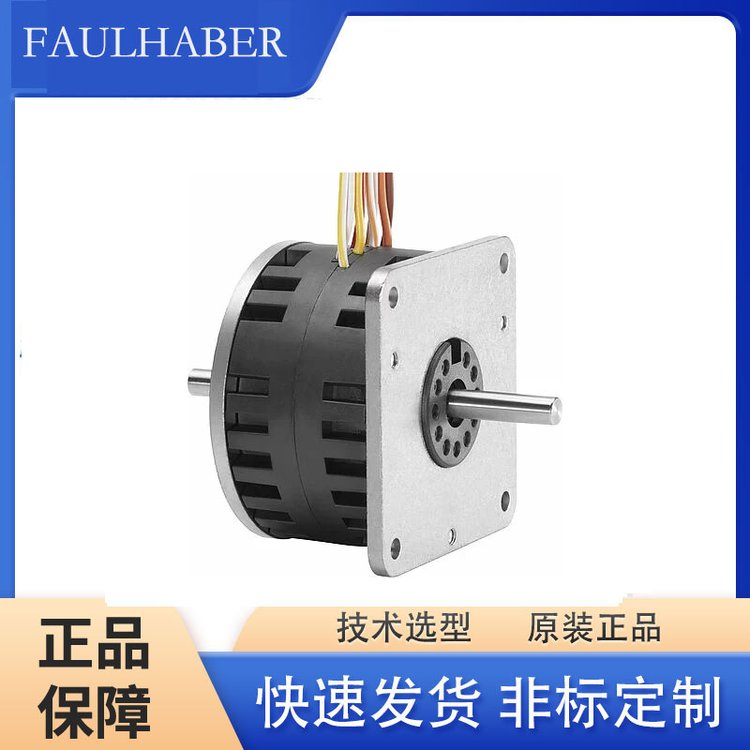 FAULHABERؐС늙CDM52100N2R530000PʽwY푑