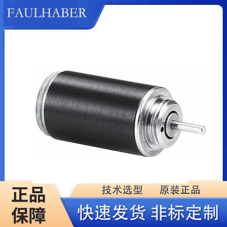 FAULHABERT΢늙CDM12202R033051΢ӹܶȸ