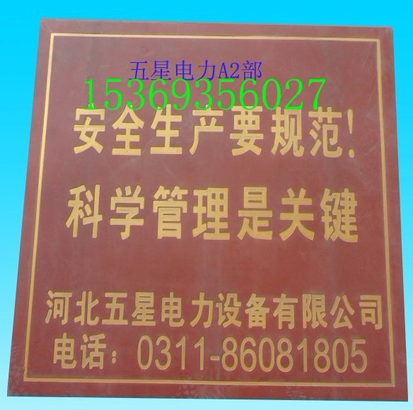 ^z|ϸʡ늏S^z|ϡƷʡ10kv^z|