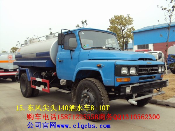 |L^140ˮ܇www.clczc.com1587122555