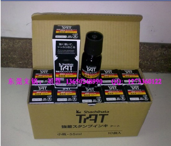 TATIhӡ,ձTATӡ,TATӡ,ձٸɭh