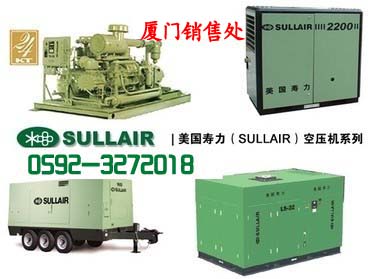 S 406631