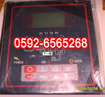 sCX02250071-231
