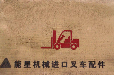 ϺǙCеQ޹˾