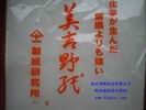ձVҰҰ^V530*530