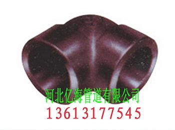 90в̼20#^DN50