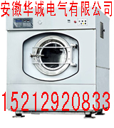 c؅^A\늚15kgȫԄϴÓC ϴÓCr ϴÓC