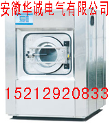 c؅^A\늚30kgȫԄϴÓC ϴÓCr ϴÓC