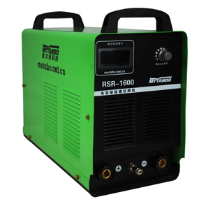 CRSR2500