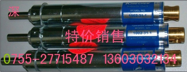 VлƏĻخ1002-31-1R