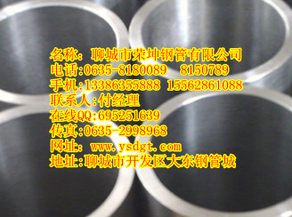 SֱN܈䓹܏SҡNۡ Сڏ䓹