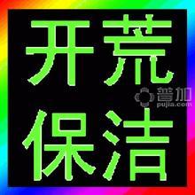 r񌍻ݷպ ӵذϞ˾ ǅ^ӵذϴϞ˾