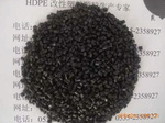 HDPE |o׌