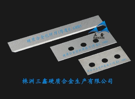 ӆu䓷ǘ˵