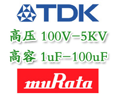 TDK ԭbƷ؛