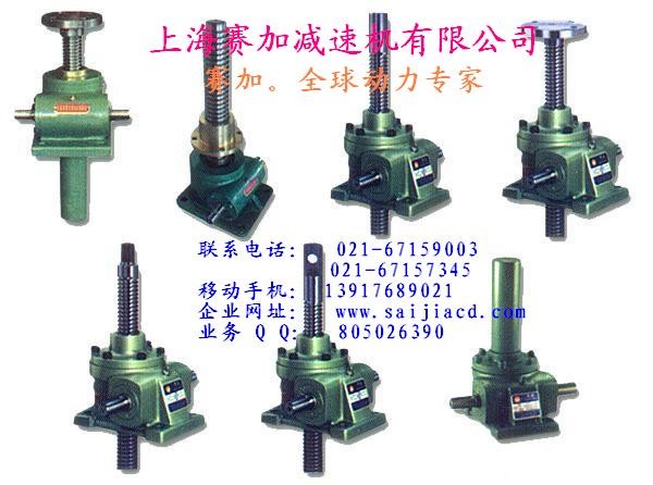JWB150pٙC