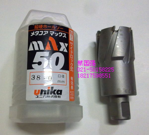 Unika@^ UNIKA@^ Ῠ@^ 䓰@