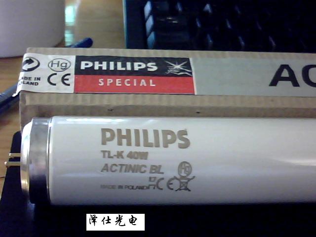 Kuw⾀BL60W