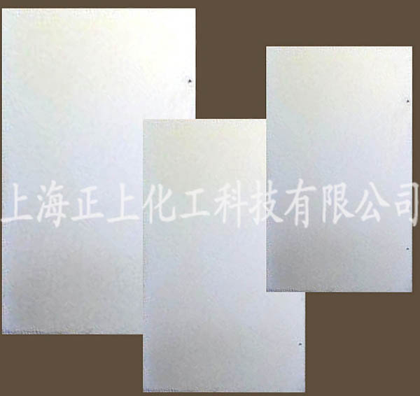x𹯰