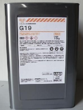 konishiСG19 G18 G17zˮ