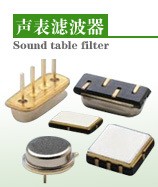 S315mhz/433md11/f11/to39V