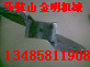 ˸߬3000 ~Ƭ S҈r