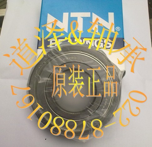 NTNS6307ZZS100%Ʒԭbɹ˾