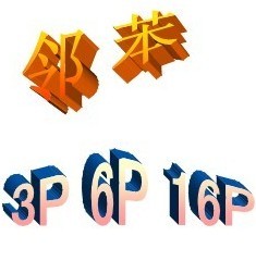 懚늳MSDSzy늳CEJC늳EN62133Ck