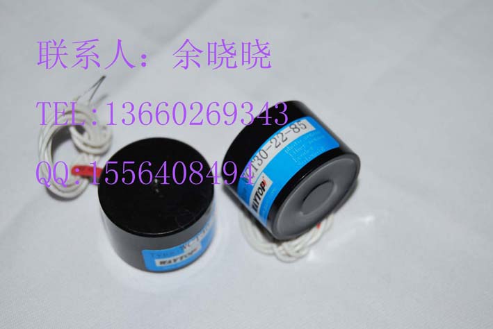 Pʽ늴FWCT30-22-85