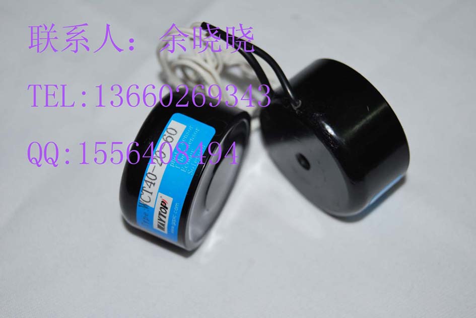 Pʽ늴FWCT40-20-60