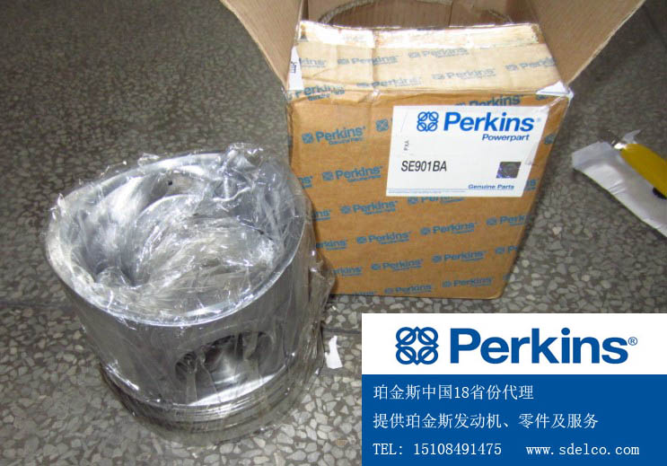 ˹˹perkins4012lәC׻