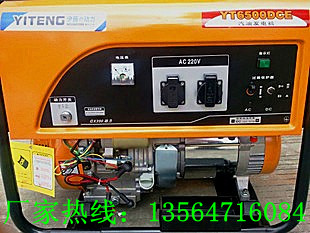 С늆Ͱl늙CM|5KW