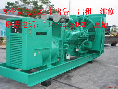 ɳl늙C ɳͰl늙CMN ɳ50-100KWF؛l늙CN