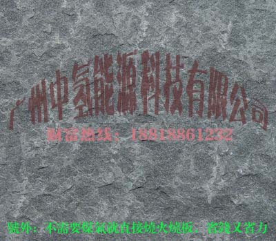 ʯğC-ҪúʯğC