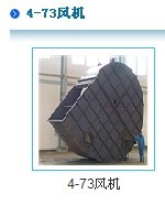 GY4-73偠txͨLC