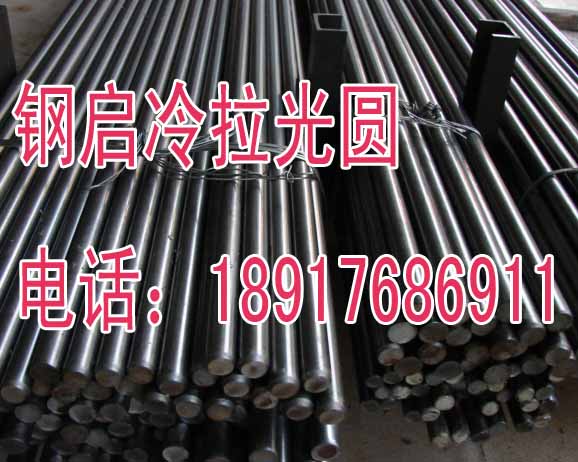Y15Pb Y15PbA Y15Pb