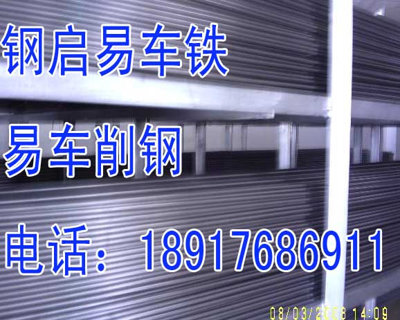 1144A䓡1144A䓡1144A䓡