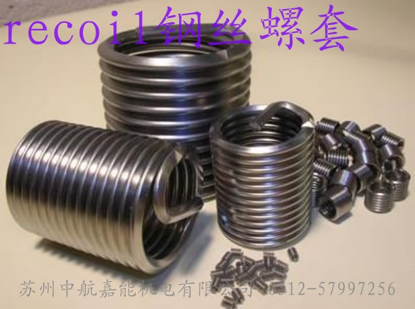 recoilףrecoilrecoilrףMM䓽z