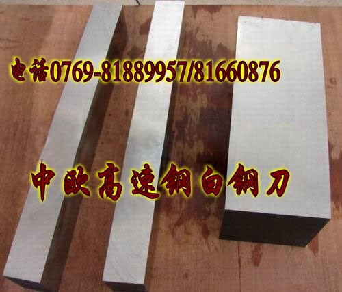 Mڰ䓵 ASSAB+17Ӳ䓵 Mڰ䓵l