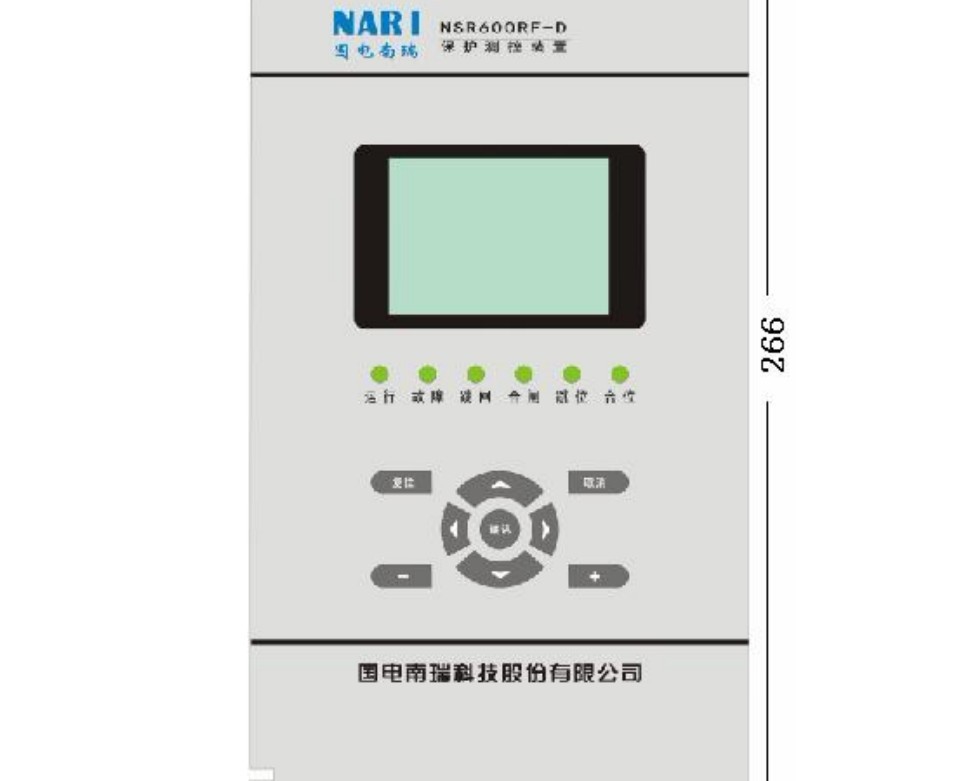 NSR612΢CCϱob