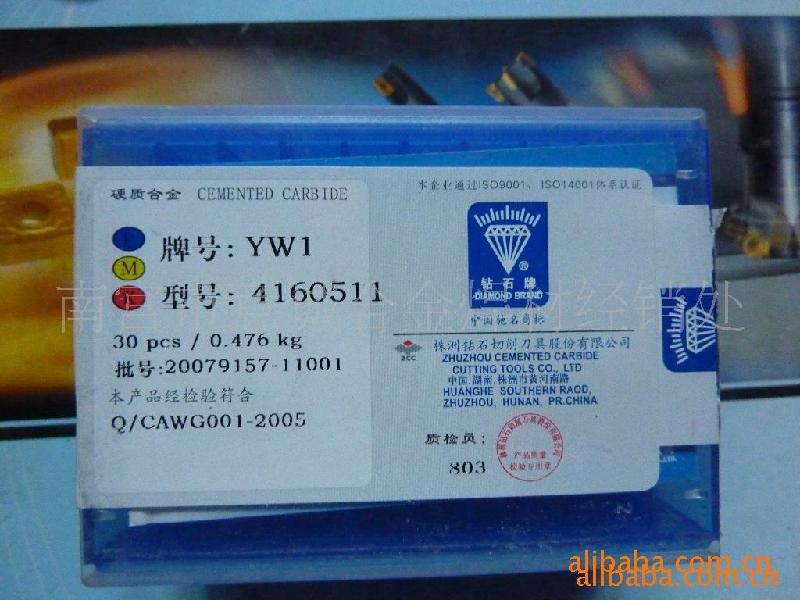 YG8-4160511 YG84160511Ӳ|ϽƬķ