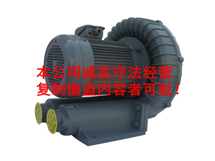 rb-055LCrb-055LC3.7kwS|һ