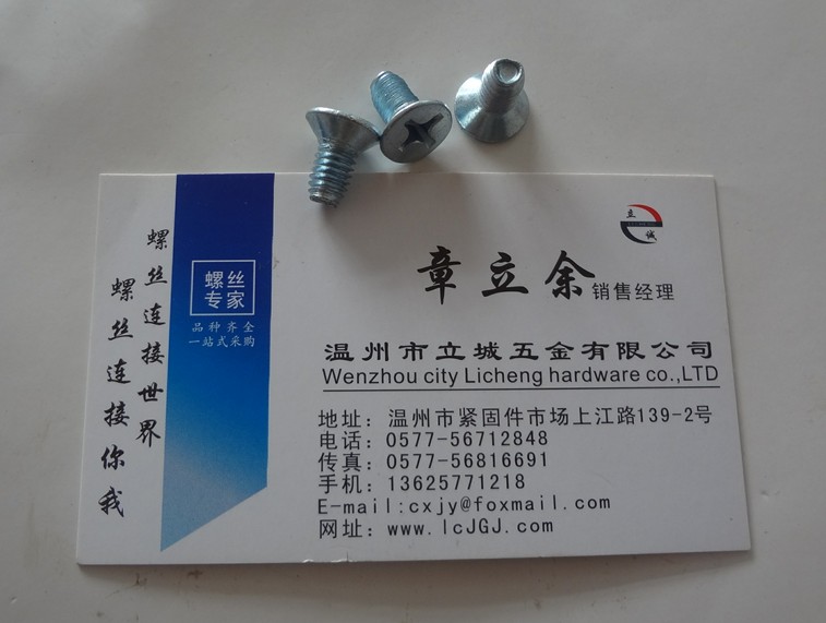 GB6561 ʮֳ^Թio 6*12r