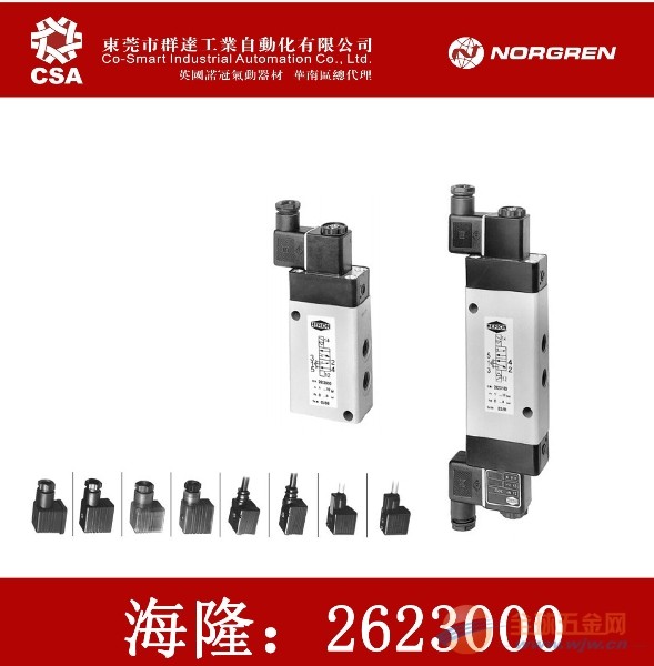 IDFA8E-23(όIN۬F؛SMCəC