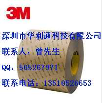 3M9472