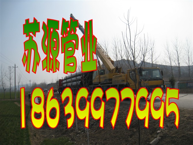 䓽zWp@ϣϩͺϹ