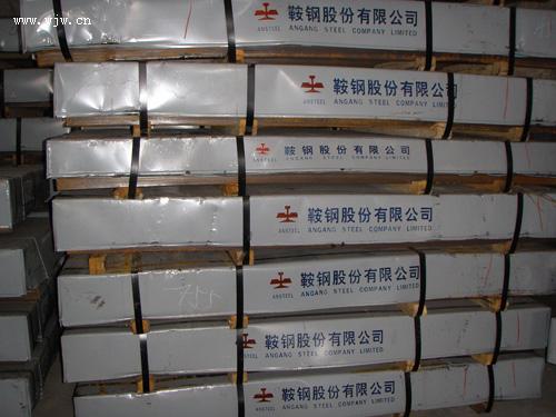 g\_DC52D+Z/lDC53D+ZFt