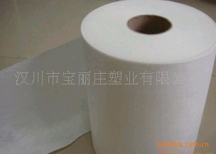 oϵЮaƷ2